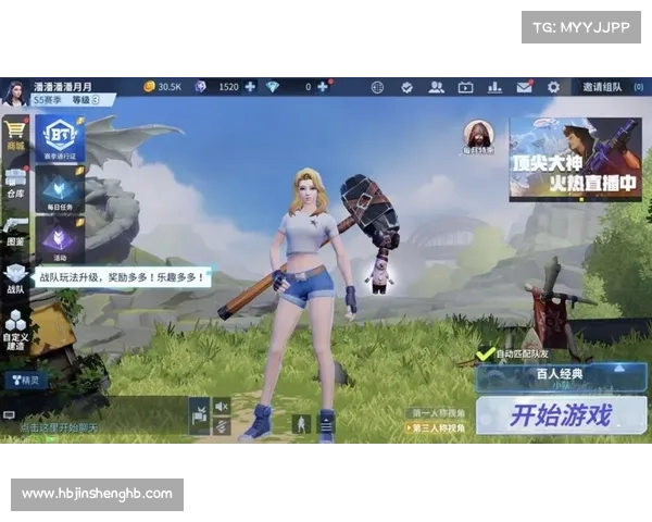 如何在网易吃鸡中提升团队协作效率 打造无缝配合的完美战术 如何在网易吃鸡中提升团队协作效率 打造无缝配合的完美战术
