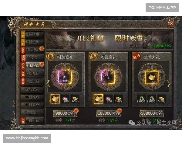 掌握御龙在天挂机技巧提升游戏效率快速升级与战力增长的全攻略 掌握御龙在天挂机技巧提升游戏效率快速升级与战力增长的全攻略