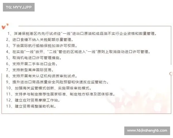助力高原地区社会发展创新路径 社工服务新模式探索与实践 助力高原地区社会发展创新路径 社工服务新模式探索与实践