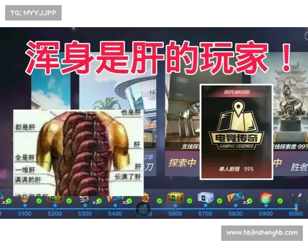 九天手游探索神秘世界与打造强大英雄的终极指南 九天手游探索神秘世界与打造强大英雄的终极指南