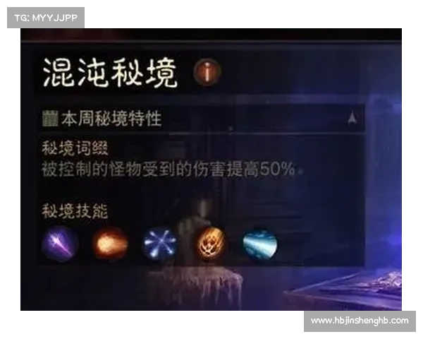 原神白垩与黑龙活动必玩技巧全攻略让你轻松通关秘境挑战 原神白垩与黑龙活动必玩技巧全攻略让你轻松通关秘境挑战