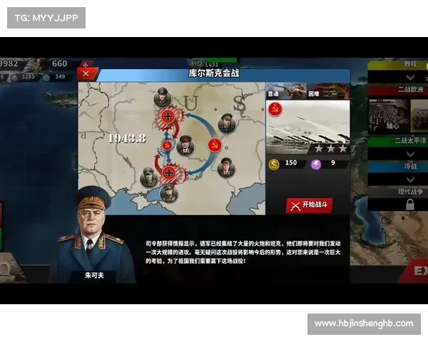 如何选择黑暗元首最佳装备与实战技巧轻松征服战场 如何选择黑暗元首最佳装备与实战技巧轻松征服战场