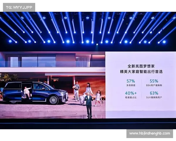 智能导航新时代:TomTom科技助力出行革新 智能导航新时代:TomTom科技助力出行革新