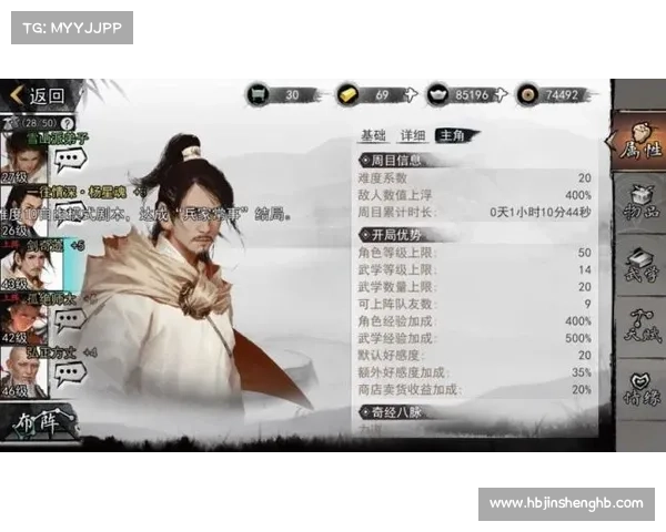 视频攻略制作技巧大揭秘:七步教你制作高质量攻略视频 视频攻略制作技巧大揭秘:七步教你制作高质量攻略视频