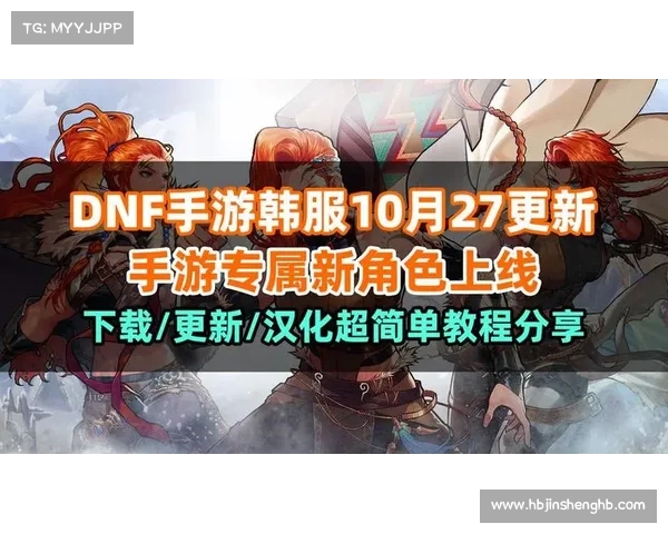 如何快速掌握地下城与勇士新职业技能提高战斗力技巧解析 如何快速掌握地下城与勇士新职业技能提高战斗力技巧解析