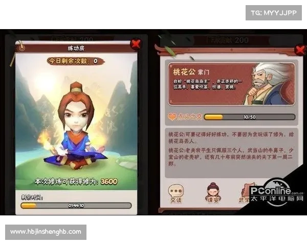 暴走大侠明教通关全攻略分享助你轻松打败挑战突破难关 暴走大侠明教通关全攻略分享助你轻松打败挑战突破难关