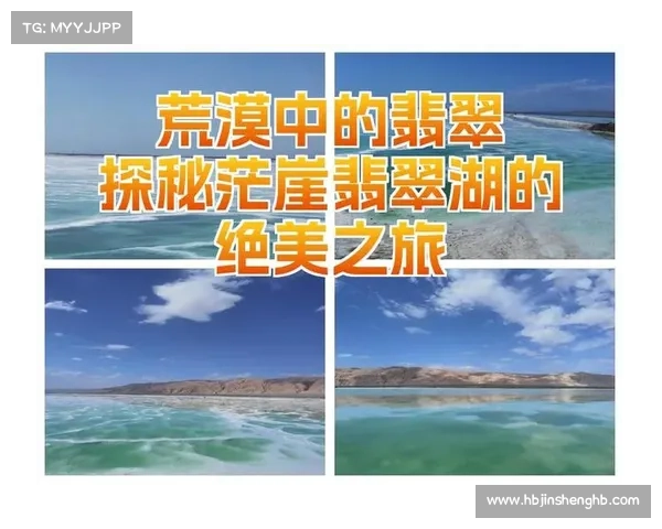 穿越幻想世界探险前必备清单和准备事项解析
