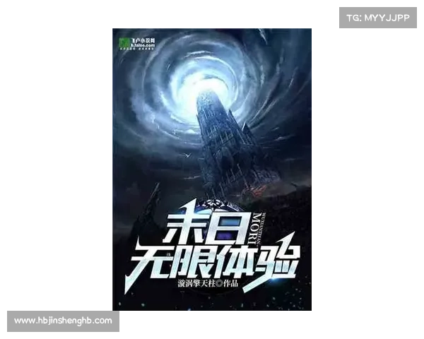 地铁惊魂挑战极限体验你敢来吗探险者的极限之旅