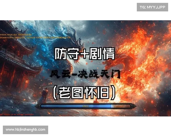 风云决战天门深度解析不可忽视的六大核心关键要素 风云决战天门深度解析不可忽视的六大核心关键要素