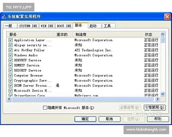 如何高效净化红字装备步骤详解与实用方法解析 如何高效净化红字装备步骤详解与实用方法解析