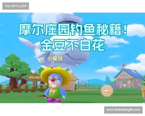 摩尔庄园机器充电的五大实用技巧助你轻松提升电力效率 摩尔庄园机器充电的五大实用技巧助你轻松提升电力效率