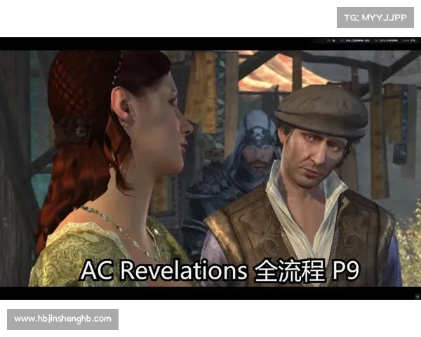 如何评估刺客信条启示录1.02版本更新效果及其对玩家体验的影响