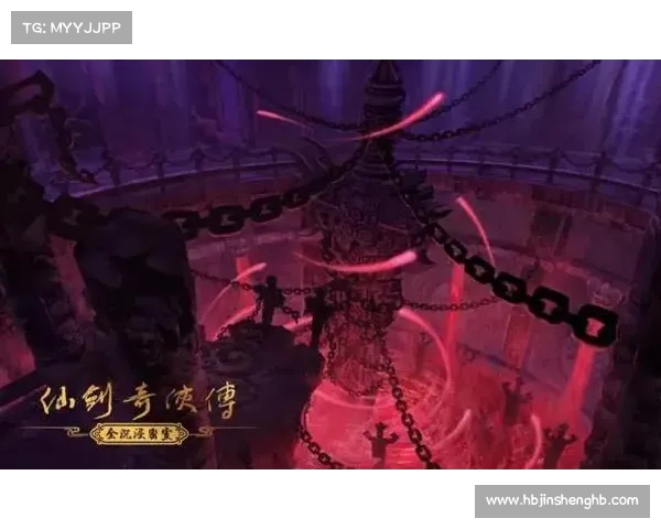 沉浸式探索仙剑奇侠传五全面游戏体验与剧情深度攻略指南