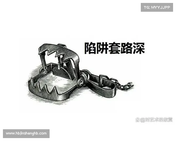 警惕生活中容易被忽视的十大陷阱远离那些可能导致致命错误的习惯