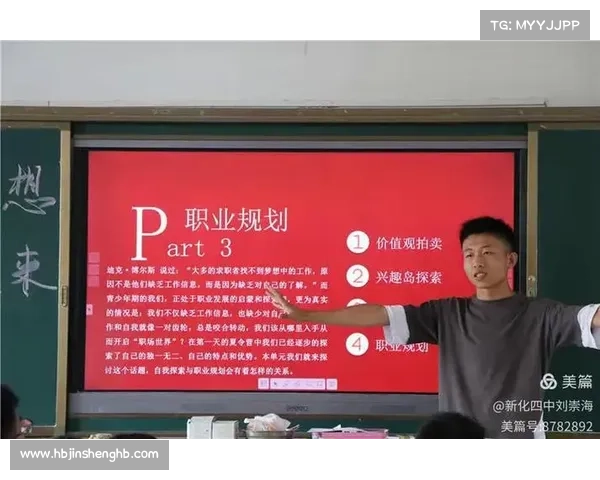 从乏味工作中重拾激情与创造力探索提升自我价值的路径