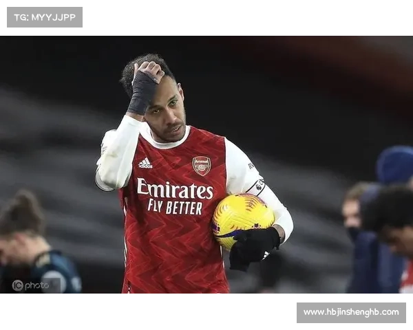 奥巴梅扬与法国队的遗憾之旅:从巅峰到失落的精彩历程